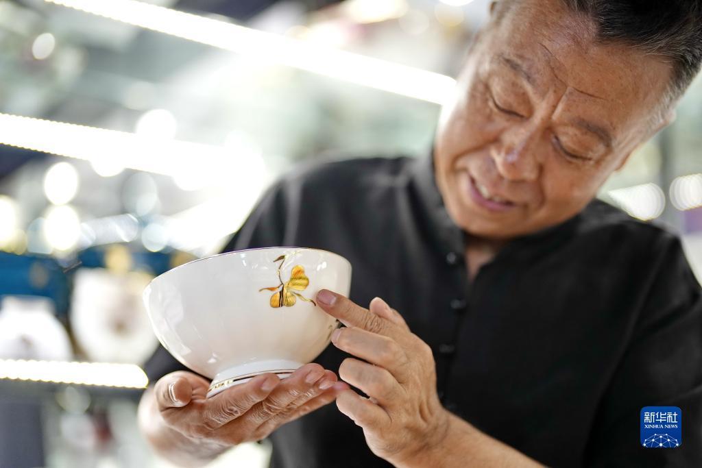 易博网址是多少